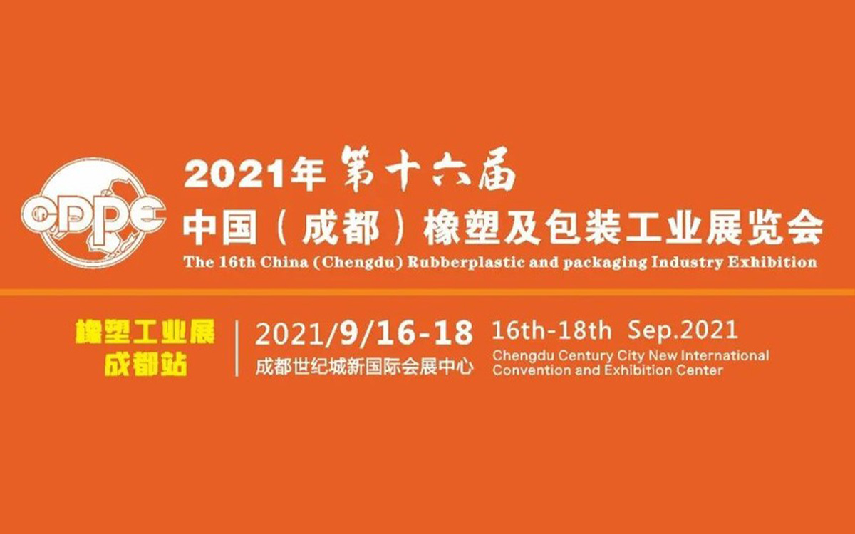 服氣！這家企業(yè)天天圍著機器專研，竟然是為了省電！？